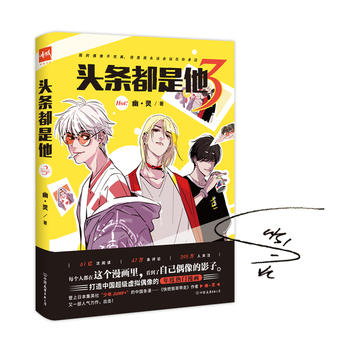  �^�l������3