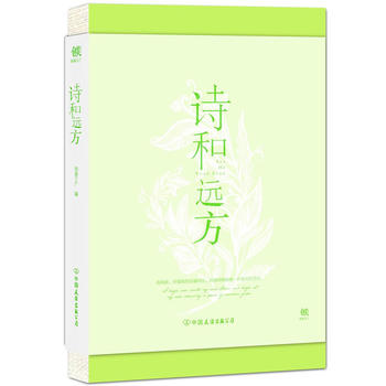  Ԋ���h(yu��n)��������Gɫ���㼚(x��)Ʒ������Ԋ��֮������������Ԋ���h(yu��n)����һ��������x�ĹPӛ������