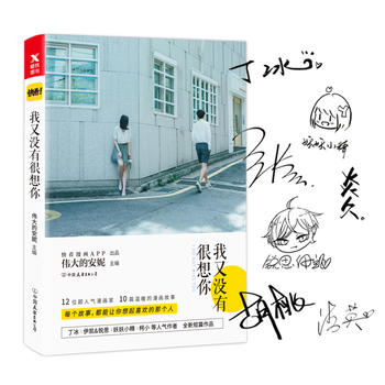  ���֛]�к����㣨����İ����������쿴�������}��������������С�������P&�J˼����С���˚�����ȫ�¶�ƪ������Ʒ����