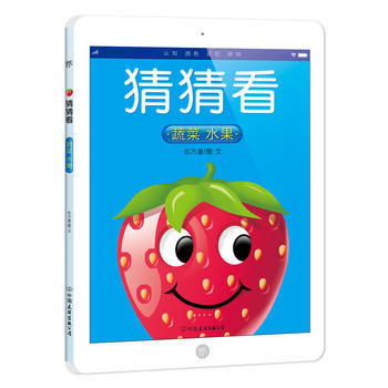  �²¿����߲�ˮ����0-5�q�����J(r��n)֪�L������(gu��)��(n��i)�ׄ�(chu��ng)ipad�����H�ӹ��x������