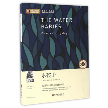  ˮ���ӣ����x֮�ã�