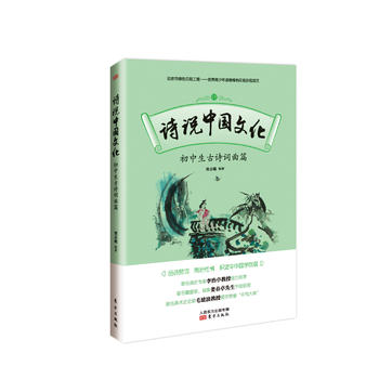  Ԋ�f�Ї��Ļ�����������Ԋ�~��ƪ