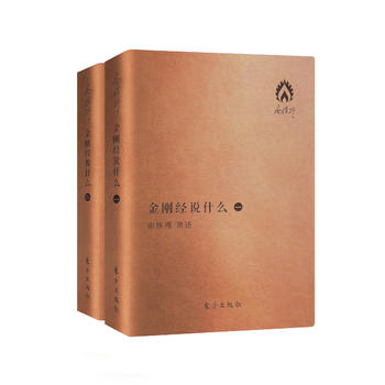  ������(j��ng)�f(shu��)ʲô(�����)��ȫ����(c��)��