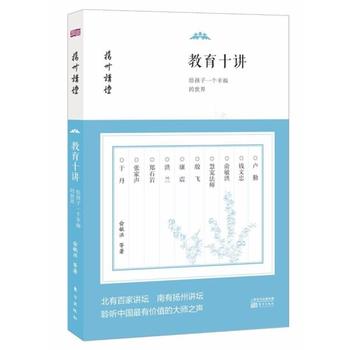  ����ʮ�v���o����һ��(g��)�Ҹ�������