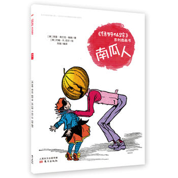  ���GҰ��ۙ��ϵ�ЈD��(hu��)��(sh��) �Ϲ���