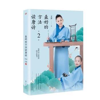  ��õķ����x��Ԋ����2�ԣ�