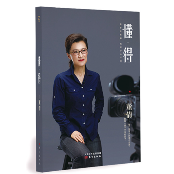  ���ã��F(tu��n)ُ(g��u)Ո(q��ng)(li��n)ϵ010-57993149��