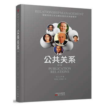  �����Pϵ���ڶ��棩