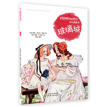  ���GҰ��ۙ��ϵ�ЈD���� ������