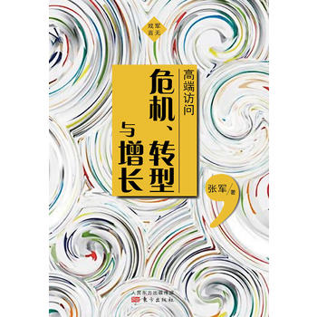  �߶��L����Σ�C(j��)���D(zhu��n)���c���L(zh��ng)