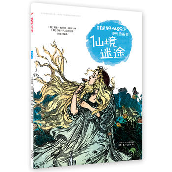  ���GҰ��ۙ��ϵ�ЈD���� �ɾ���;