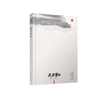  ���ĉ��ء������qԊ�~