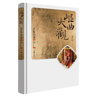  �������^�������LՄ���Ϻ� ��� �_��