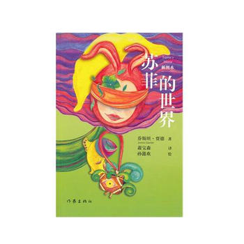  �K�Ƶ����磨��D�����°�