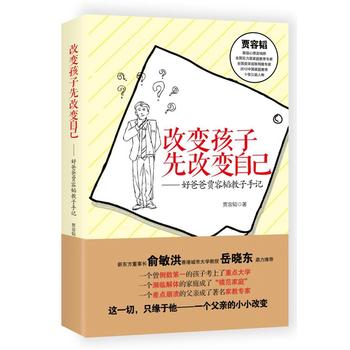  ��׃�����ȸ�׃�Լ�����ӆ�棩