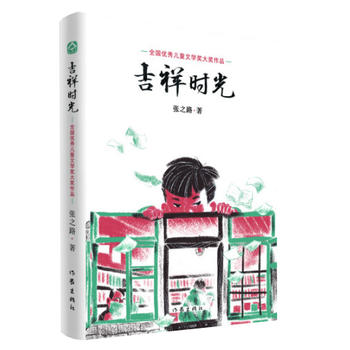  ����r�⣨���b��