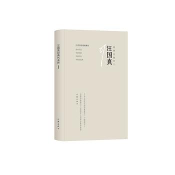  ���(gu��)�潛(j��ng)�������1������