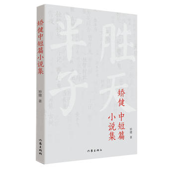  �C���ж�ƪС�f��