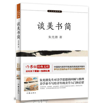  Մ����������С�W(xu��)�����x���� ���������n��(bi��o)���]��Ŀ ��