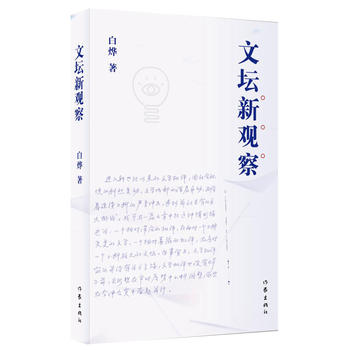  �ĉ����^��