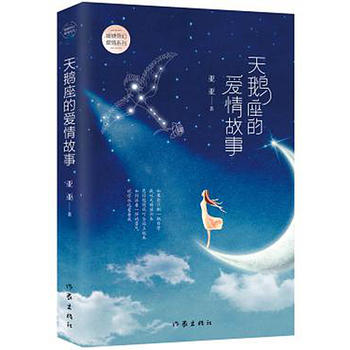  ���Z���Đ������