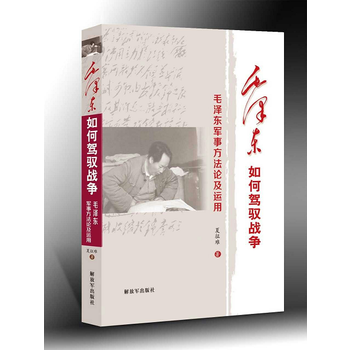  ë�ɖ|����{�S��(zh��n)������ë�ɖ|܊�·���Փ���\(y��n)��