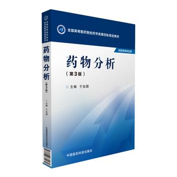  ˎ������������棩��ȫ���ߵ��t(y��)ˎԺУˎ�W(xu��)���݆Ҏ(gu��)���̲ģ�