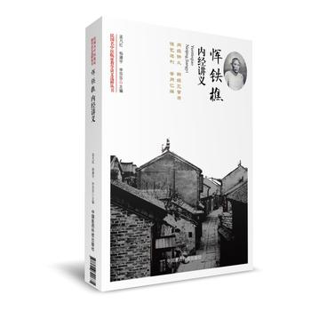  ���F�ԃ�(n��i)��(j��ng)�v�x����������t(y��)�R�C�̌W(xu��)�v�x�x�ⅲ����