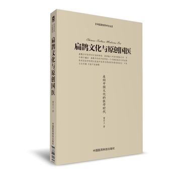  ���o�Ļ��cԭ��(chu��ng)��(gu��)�t(y��)�������Ї�(gu��)�Ļ����t(y��)�W(xu��)�r(sh��)�������t(y��)ԭ��(chu��ng)�W(xu��)�g(sh��)�ą���