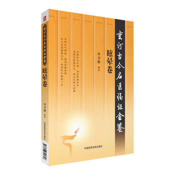  ѣ��������ӆ�Ž����t(y��)�R�C���b��