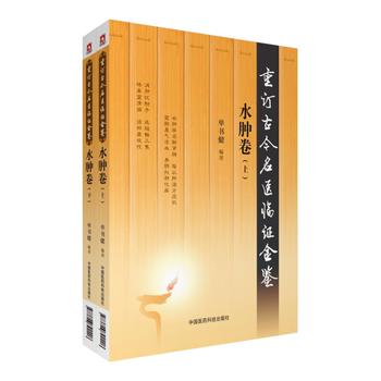  ˮ�[�����ϡ���(c��)������ӆ�Ž����t(y��)�R�C���b��