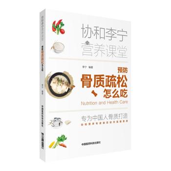  �A(y��)�����|(zh��)������ô�ԣ��f(xi��)����I(y��ng)�B(y��ng)�n�ã�