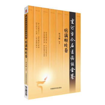  Ʀ�M�I�¾�����ӆ�Ž����t(y��)�R�C���b��