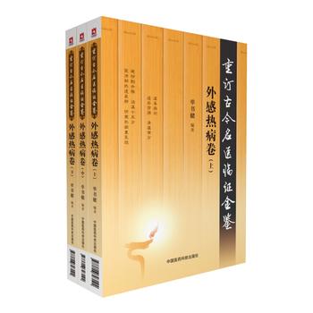  ��ПᲡ���������С��ԣ�����ӆ�Ž����t(y��)�R�C���b��