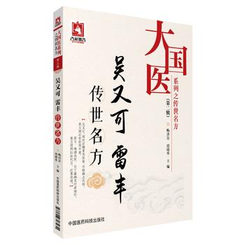  ���ֿ� ���S��������������t(y��)ϵ��֮�����������ڶ�݋����