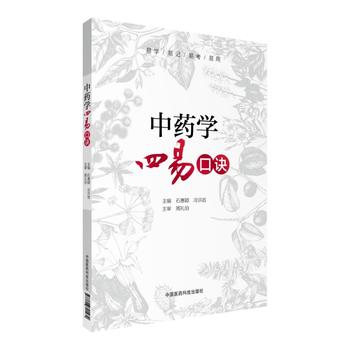  ��ˎ�W(xu��)���׿��E