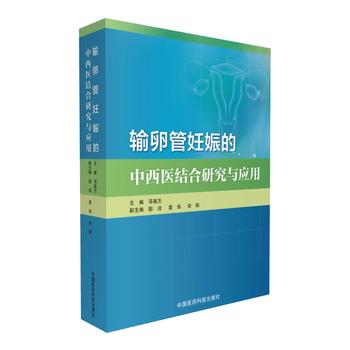  ݔ�ѹ�����������t(y��)�Y(ji��)���о��c��(y��ng)��