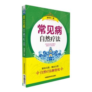  ��Ҋ����Ȼ����