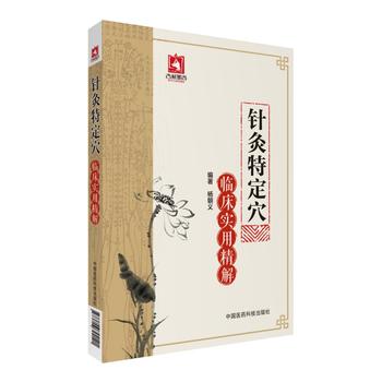  ᘾ��ض�Ѩ�R�����þ���