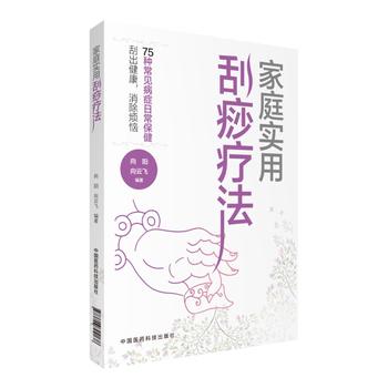  ��ͥ��(sh��)�ù��𯟷�