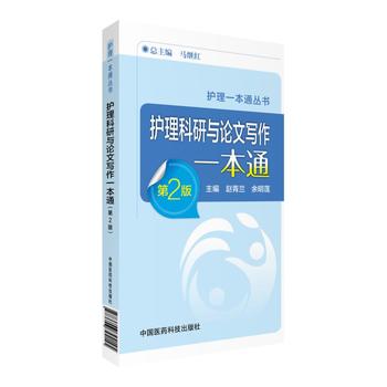  �o(h��)�������cՓ�Č���һ��ͨ���ڶ��棩���o(h��)��һ��ͨ������