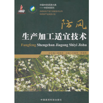  ���L(f��ng)���a(ch��n)�ӹ��m�˼��g(sh��)����ˎ�����a(ch��n)�ӹ��m�˼��g(sh��)������