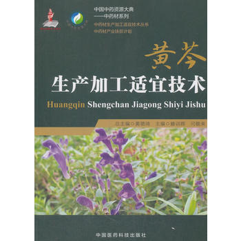  �S�����a(ch��n)�ӹ��m�˼��g(sh��)����ˎ�����a(ch��n)�ӹ��m�˼��g(sh��)������