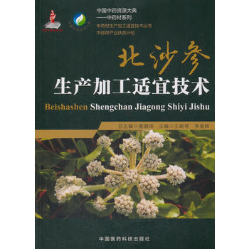  ��ɳ�����a(ch��n)�ӹ��m�˼��g(sh��)����ˎ�����a(ch��n)�ӹ��m�˼��g(sh��)������