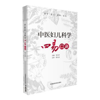  ���t(y��)�D���ƌW(xu��)���׿��E