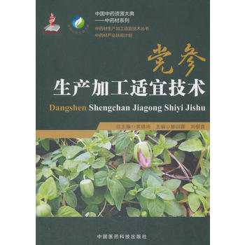  �h�����a(ch��n)�ӹ��m�˼��g(sh��)����ˎ�����a(ch��n)�ӹ��m�˼��g(sh��)������