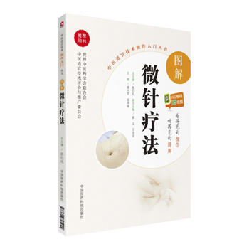  �D��΢ᘯ��������t(y��)�m�˼��g(sh��)�������T(m��n)����(sh��)��