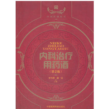  ��(n��i)���ί���ˎ�ƣ���2�棩���Ї�ˎ��ϵ�Ѕ�����