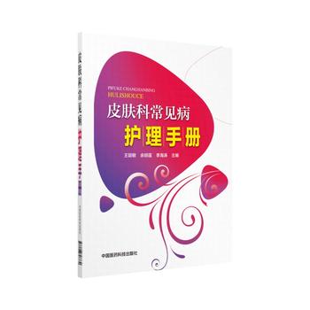  Ƥ�w�Ƴ�Ҋ���o(h��)���փԣ������o(h��)���փԅ�����