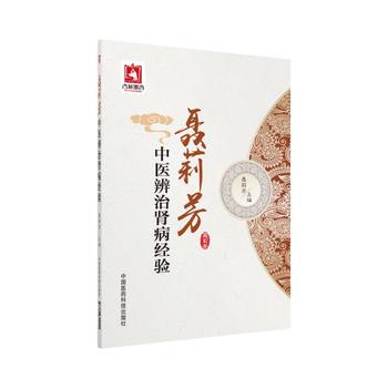  �����t(y��)�����I����(j��ng)�